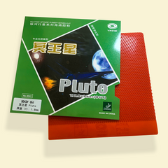 YINHE PLUTO rubber