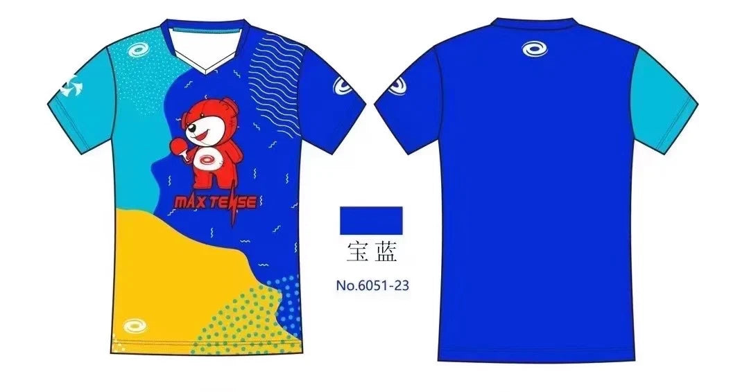 YINHE Match T-Shirt (Kids)