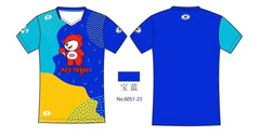 YINHE Match T-Shirt (Kids)