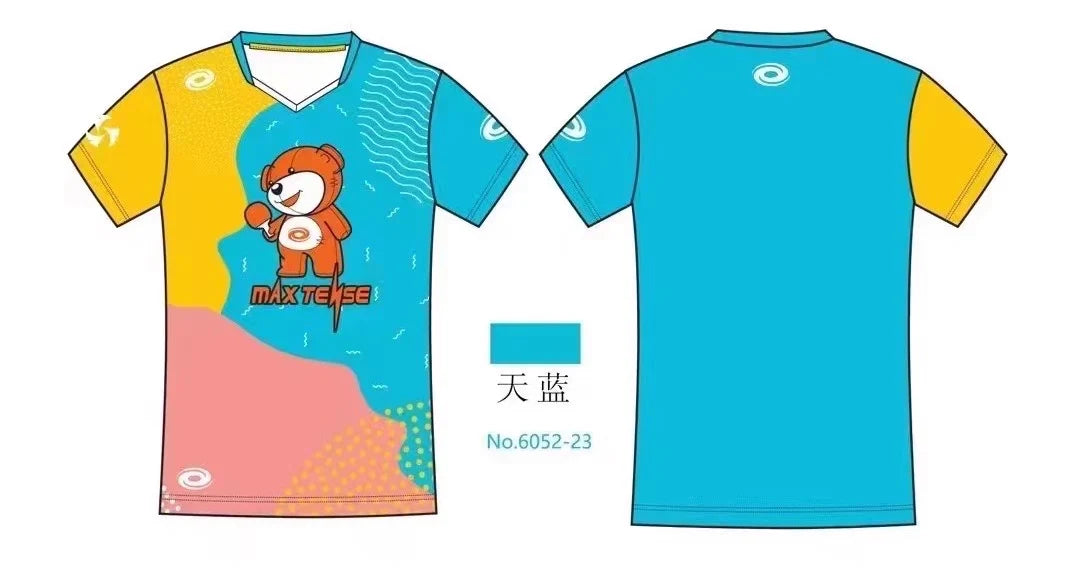 YINHE Match T-Shirt (Kids)