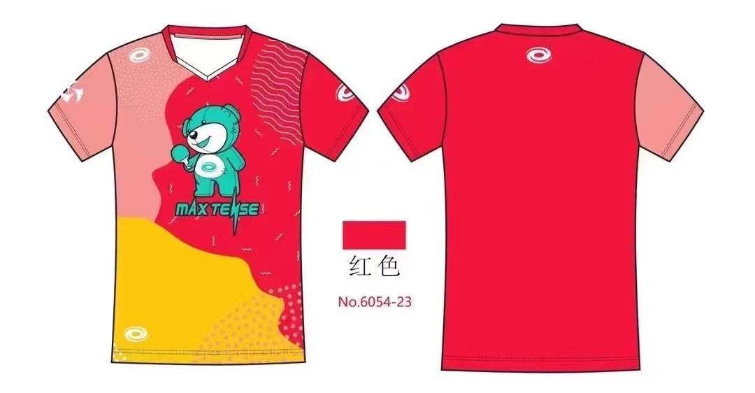 YINHE Match T-Shirt (Kids)