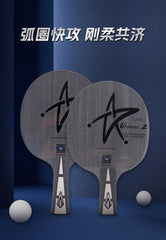 YINHE U-2 Table Tennis Blade