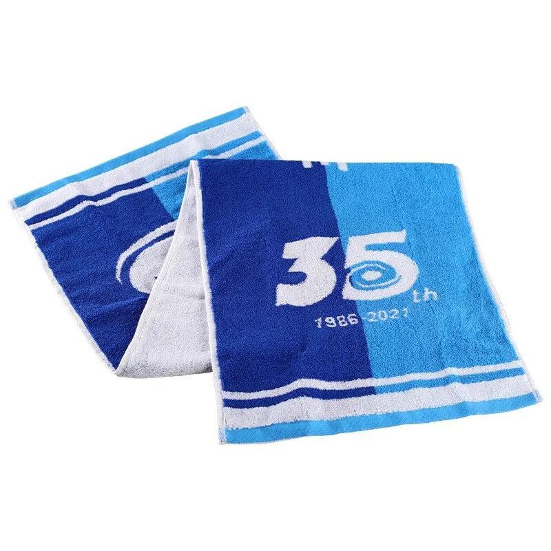 YINHE Sports Towel